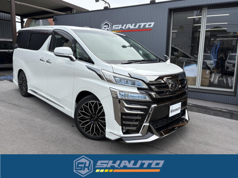 ALPHARD