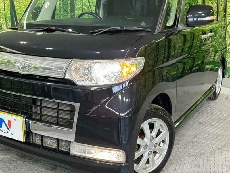 TANTO-11
