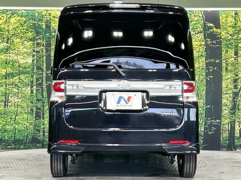 TANTO-14