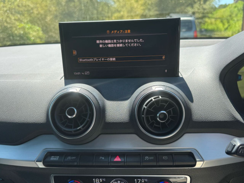 Q2-10