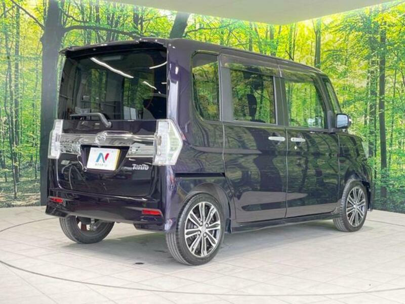 TANTO-16
