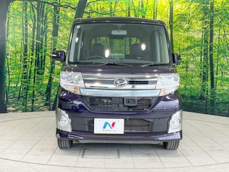TANTO-13