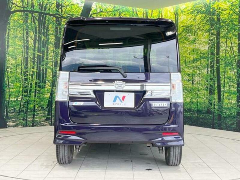 TANTO-14