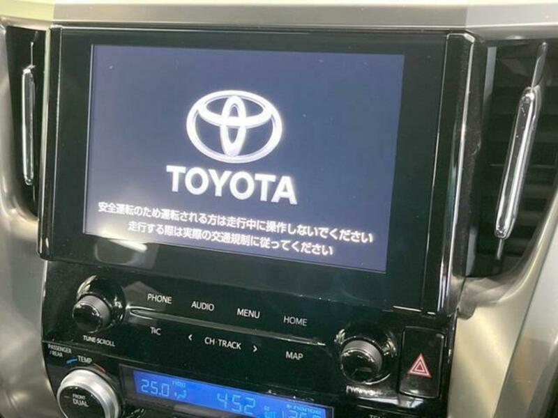 ALPHARD-4