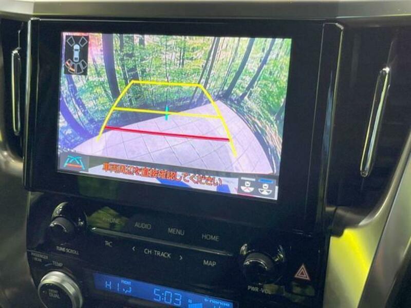 ALPHARD-5