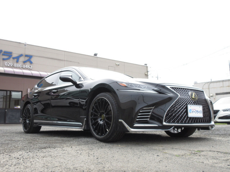 LS