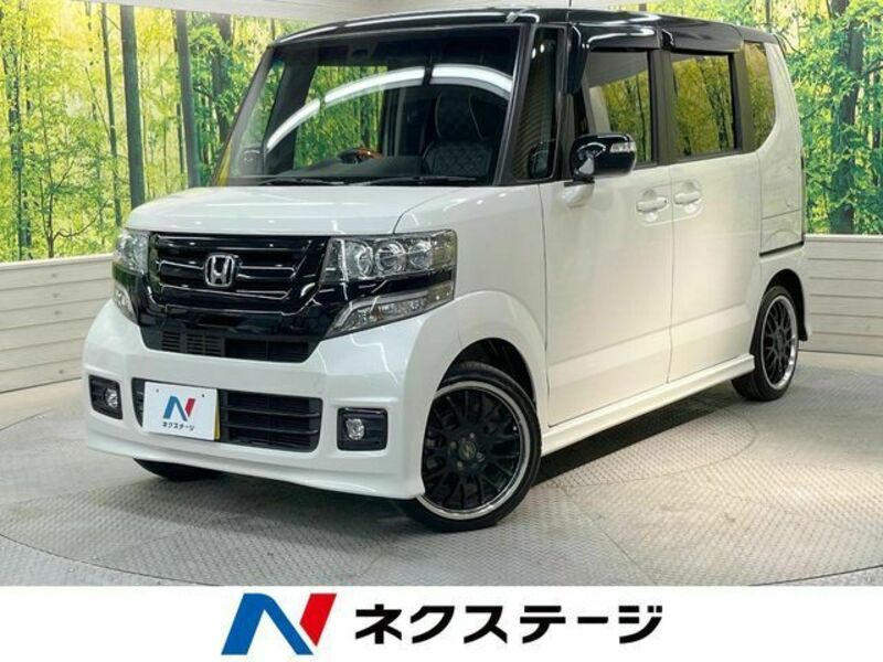 N BOX CUSTOM