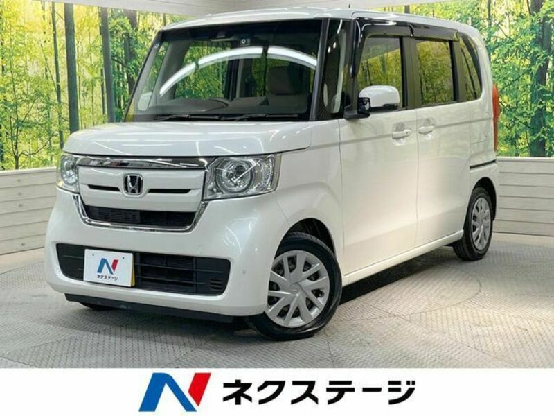 N BOX
