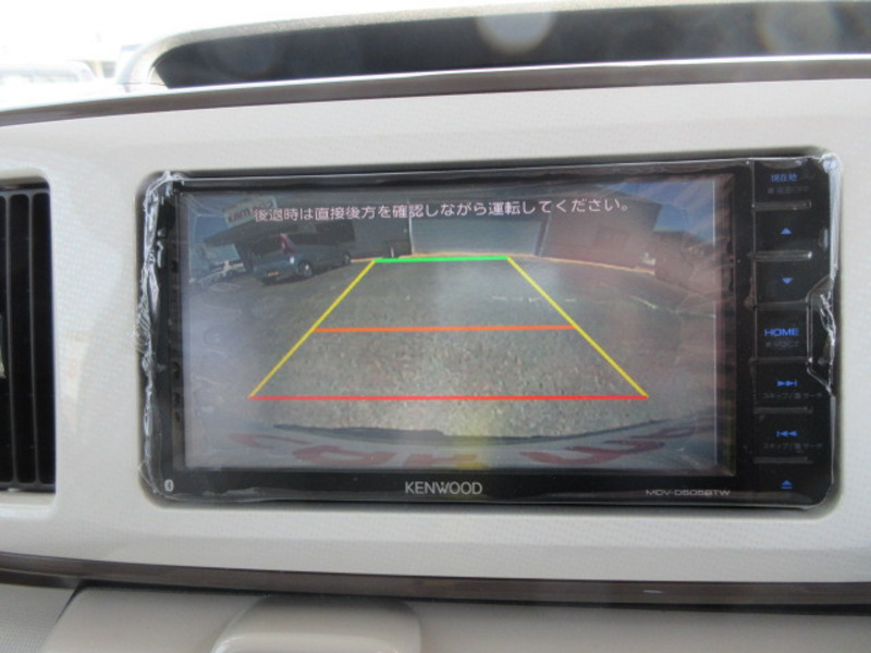 MOVE CANBUS-8