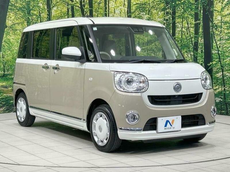 MOVE CANBUS-15