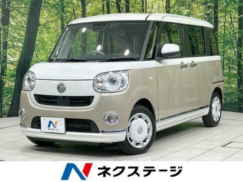 MOVE CANBUS
