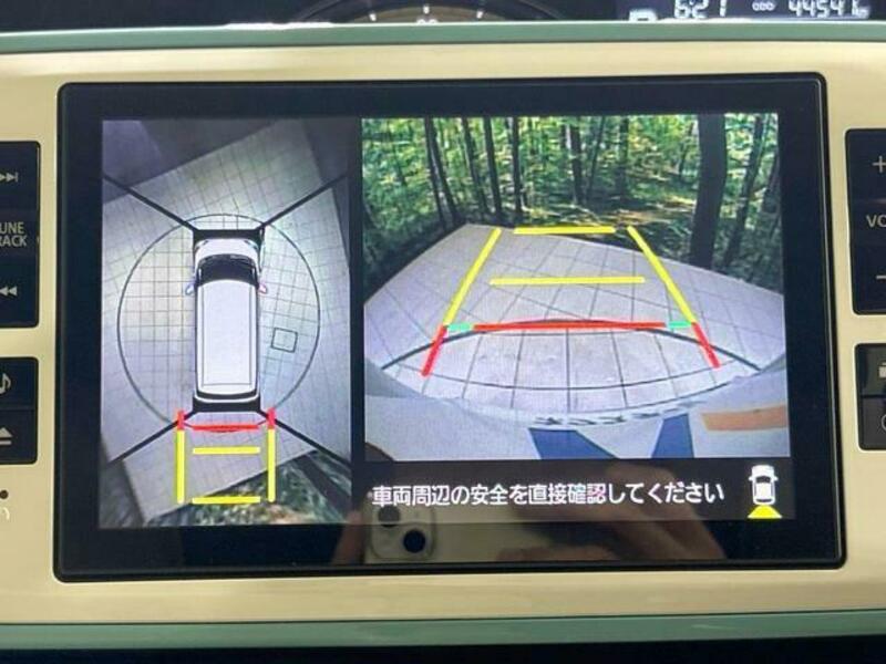 MOVE CANBUS-4
