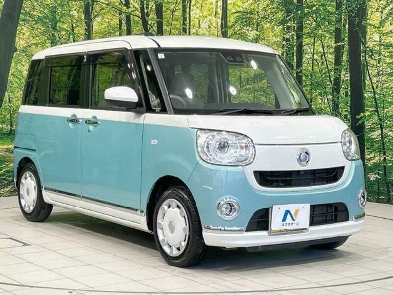 MOVE CANBUS-15