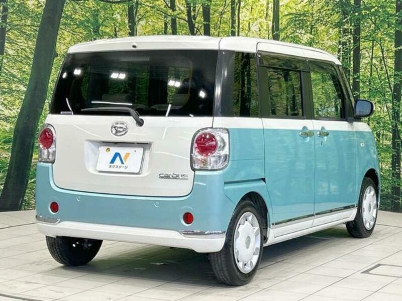 MOVE CANBUS-16