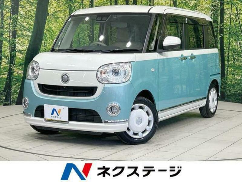 MOVE CANBUS