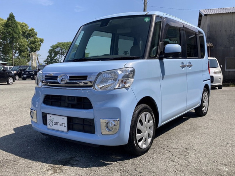 TANTO-1