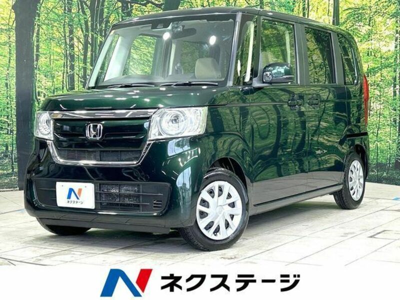 N BOX