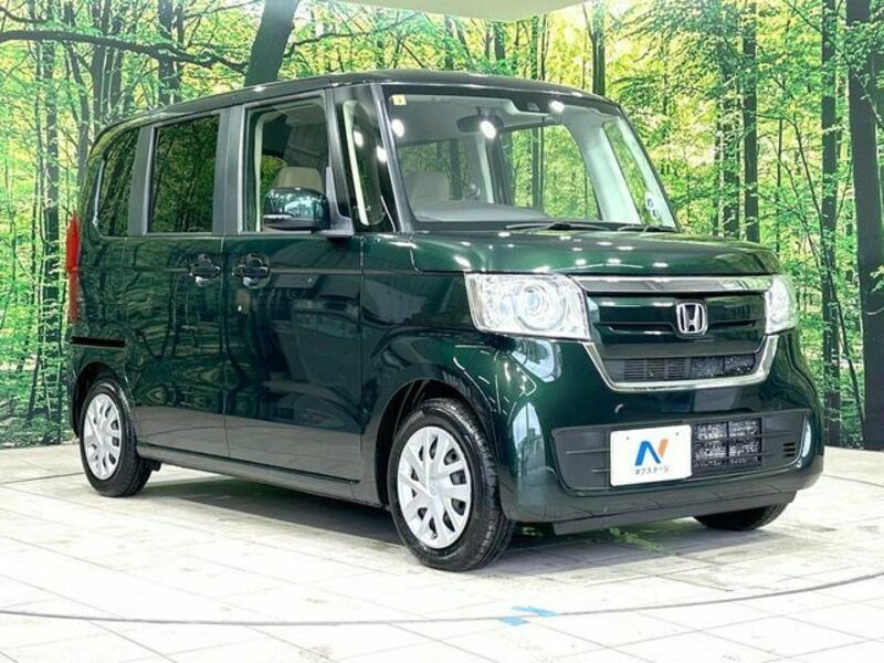 N BOX-15