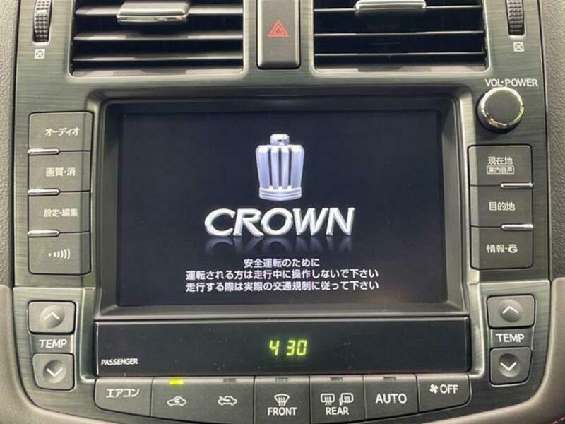 CROWN-2