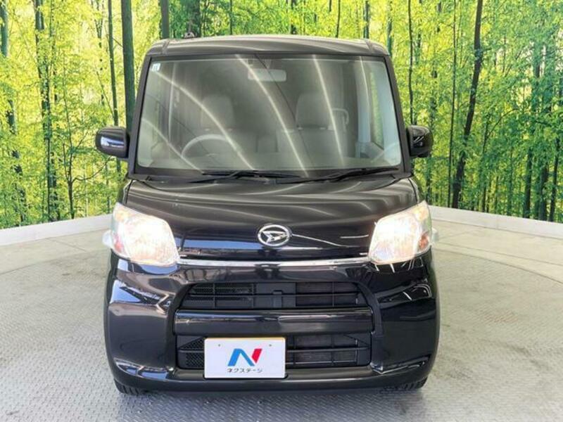 TANTO-14
