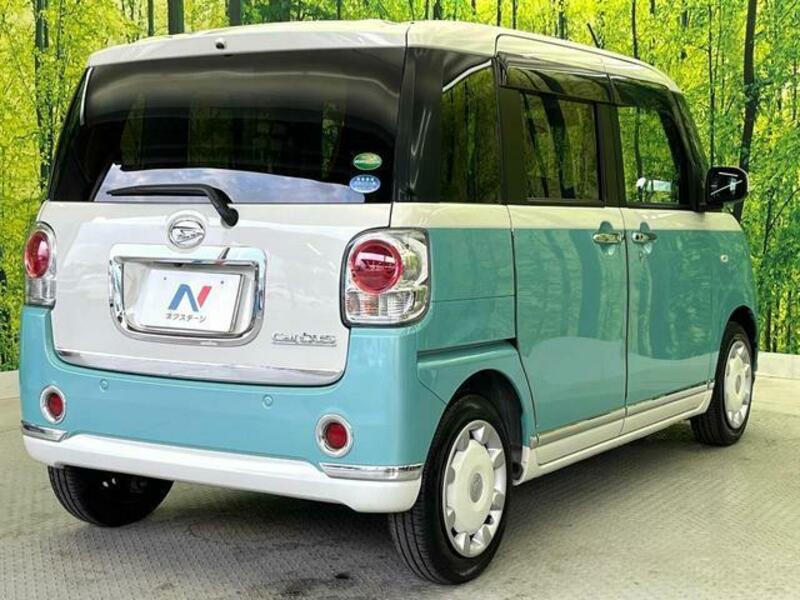 MOVE CANBUS-17