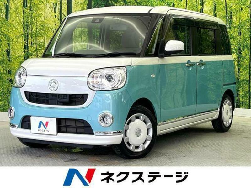 MOVE CANBUS