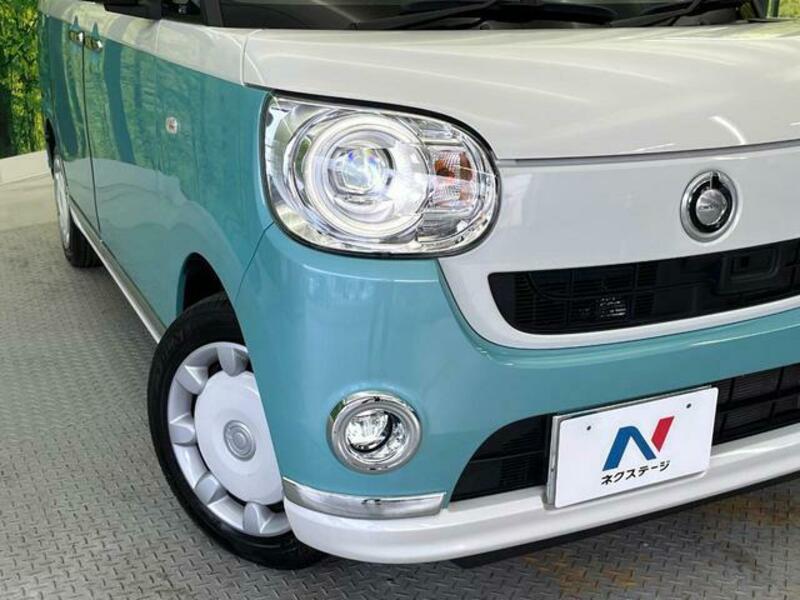 MOVE CANBUS-12