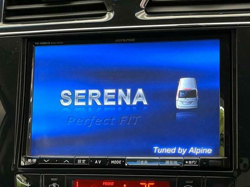 SERENA-3