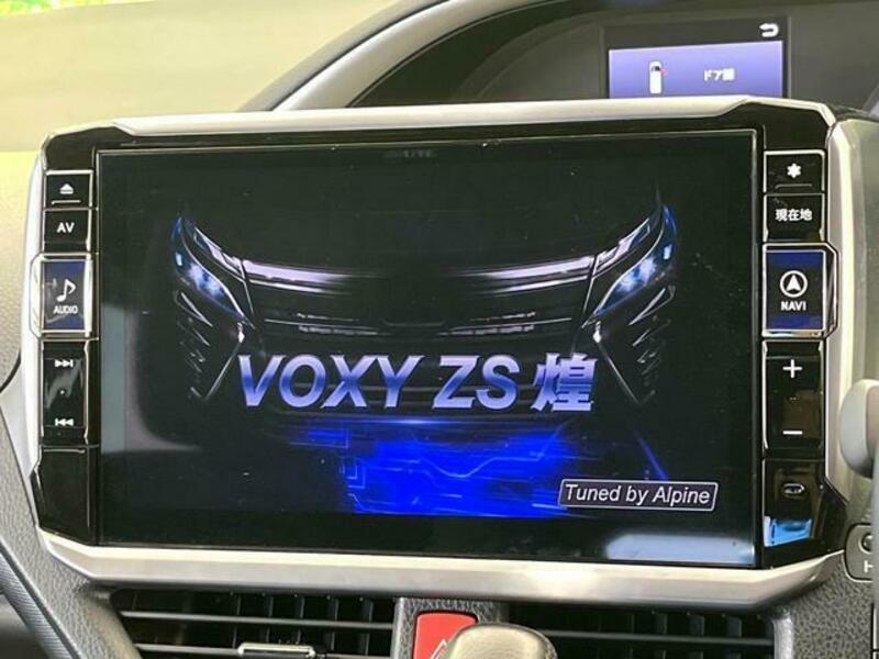 VOXY-3