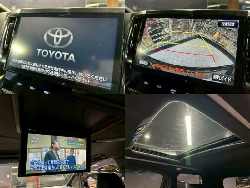 ALPHARD-4