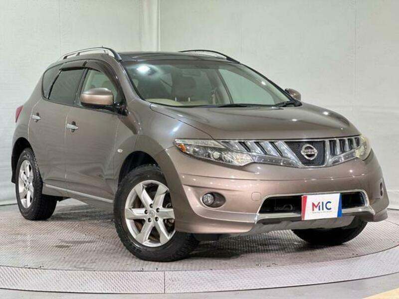 MURANO