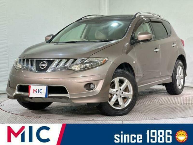 NISSAN MURANO