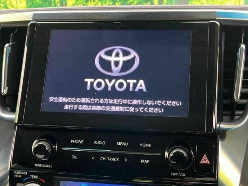 ALPHARD-4