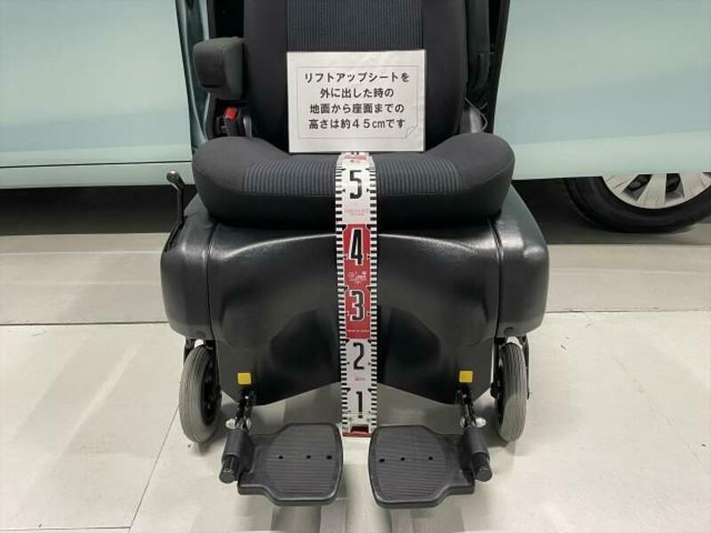 NOAH-5