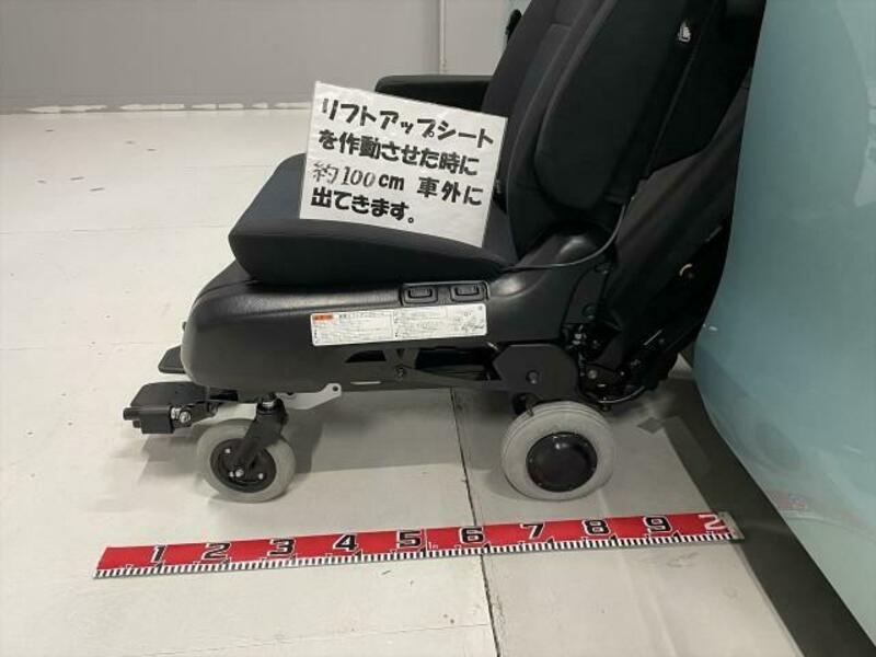 NOAH-6