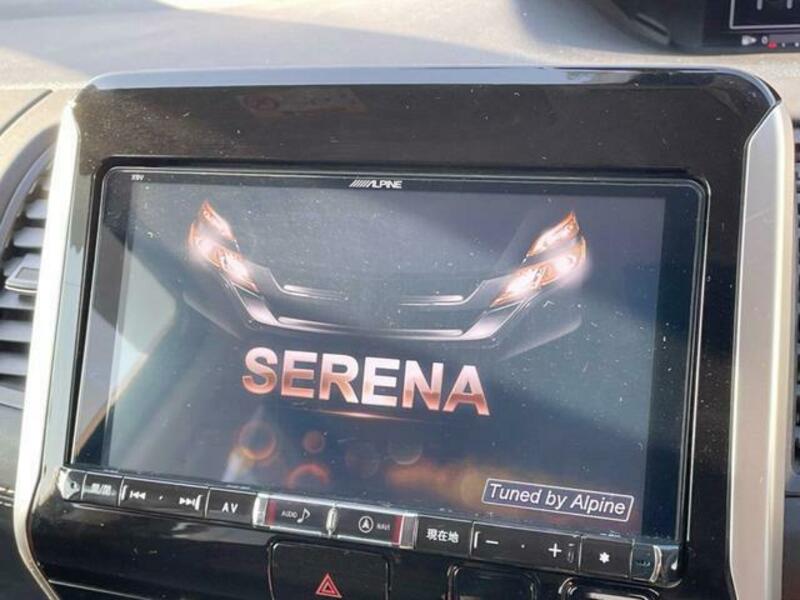 SERENA