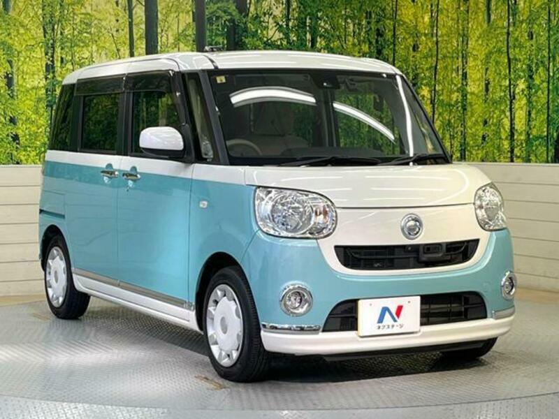 MOVE CANBUS-15