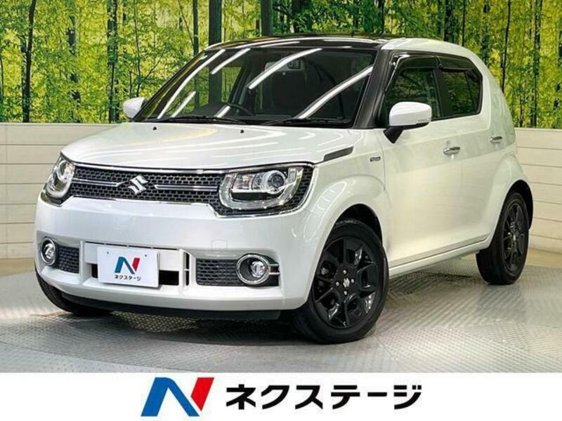 IGNIS