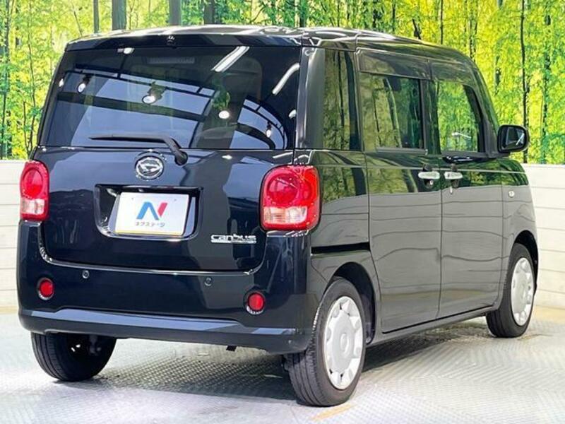 MOVE CANBUS-16