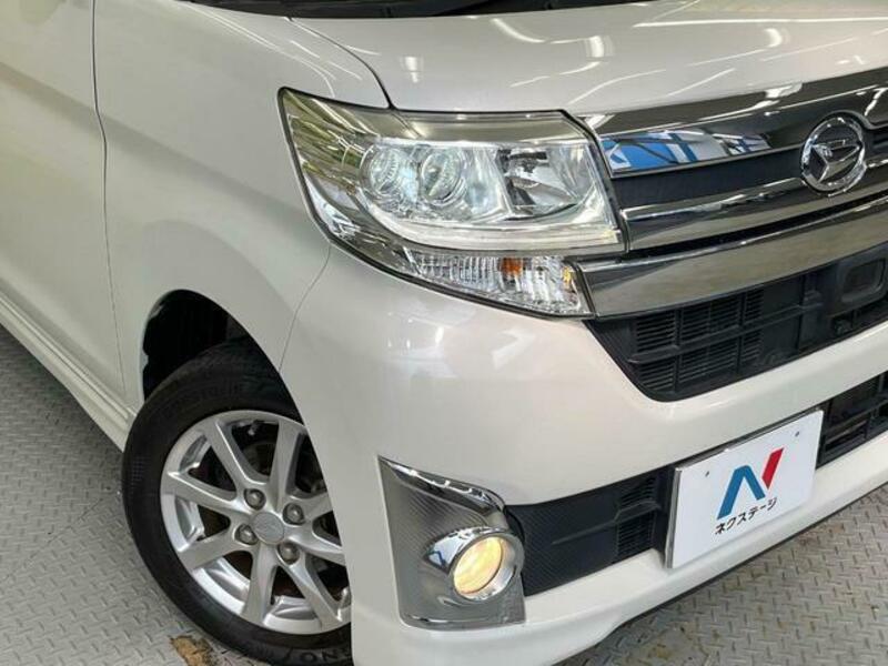 TANTO-11