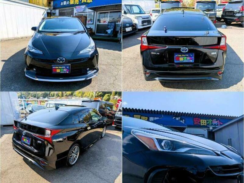 PRIUS-7