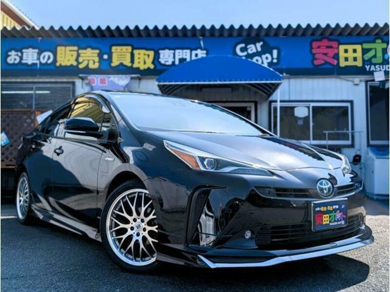 PRIUS