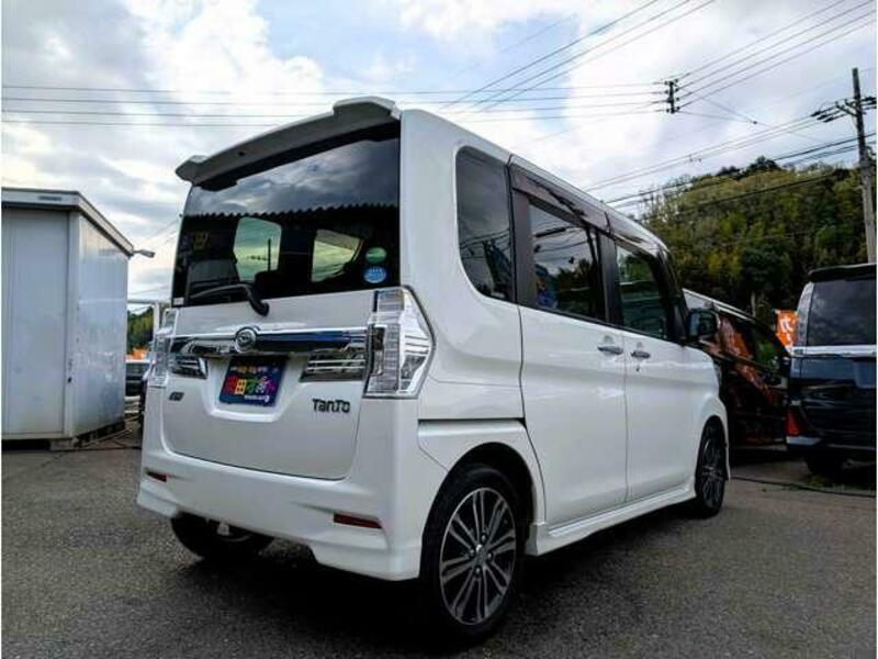 TANTO-1