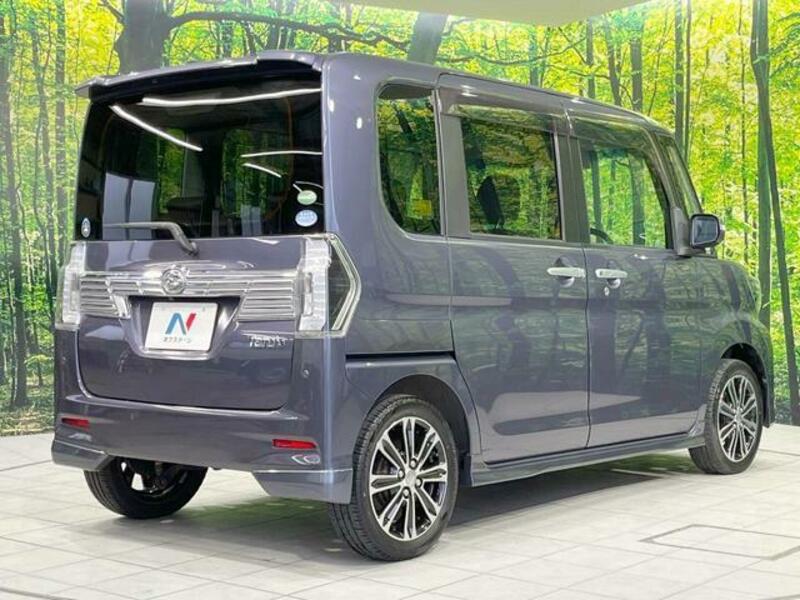TANTO-16
