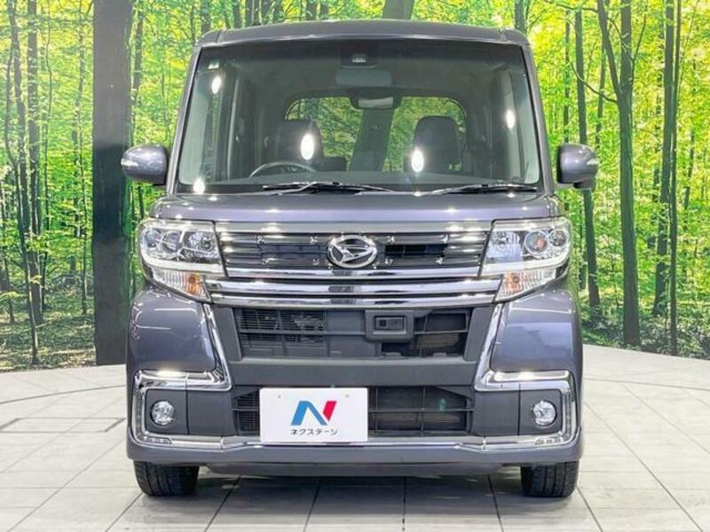 TANTO-13