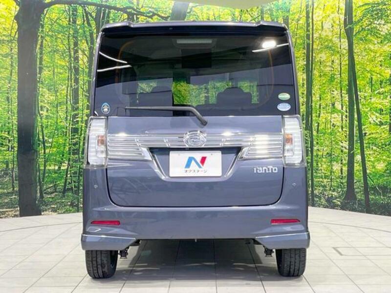 TANTO-14