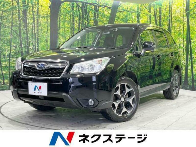 FORESTER