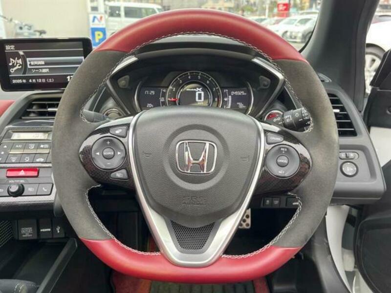 S660