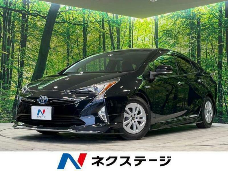 PRIUS