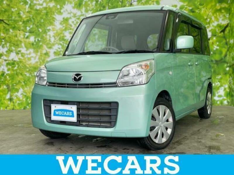 FLAIR WAGON